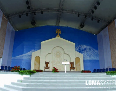 LOMA SYSTEMS, Pope Francis' visit to Armenia, 201... - 1