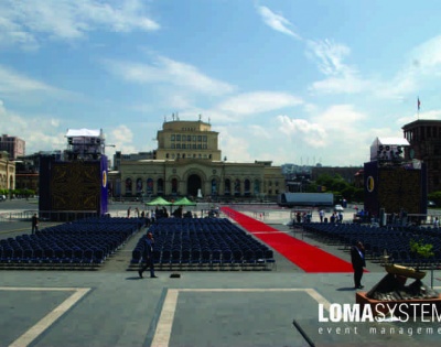 LOMA SYSTEMS, Pope Francis' visit to Armenia, 201... - 3